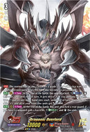 Dragonic Overlord (DZ-SS14/15thSP01EN) [Dragonic Overlord Start Deck]