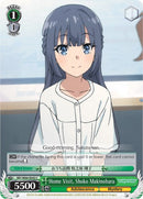 Home Visit, Shoko Makinohara (SBY/W64-E042 C) [Rascal Does Not Dream of Bunny Girl Senpai]