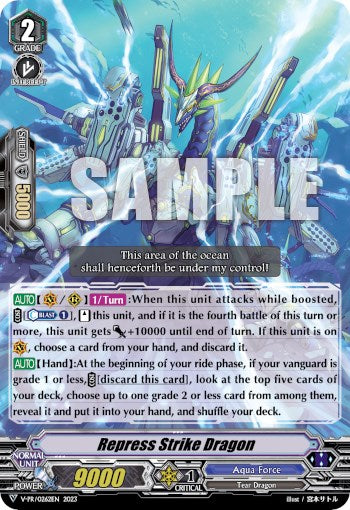 Repress Strike Dragon (V-PR/0262) [V Promo Cards]