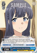 Sudden Confession, Shoko Makinohara (Foil) [Rascal Does Not Dream of a Dreaming Girl]