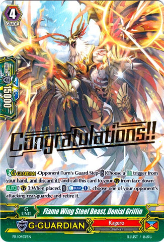Flame Wing Steel Beast, Denial Griffin (PR/0439EN) [Promo Cards]