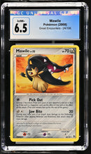 Mawile Graded CGC 6.5