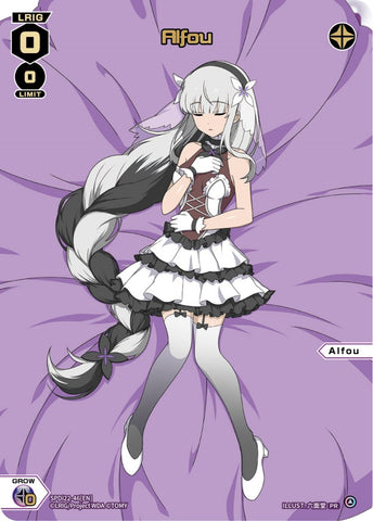 Alfou (Box Purchase) (SPDi22-46[EN]) [Promo Cards]