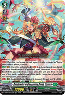 Bandmaster of Blossoming Bonds, Lianorn (D-TD01/001EN-R) [Urara Haneyama -Bandmaster of Blossoming Bonds-]