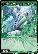 Bang//Memoria, Jade Evil (WXDi-P08-069[EN]) [Spread Diva]
