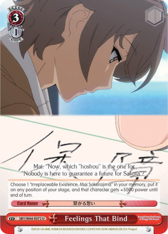 Feelings That Bind (SBY/W64-E072 U) [Rascal Does Not Dream of Bunny Girl Senpai]