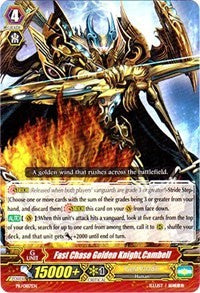 Fast Chase Golden Knight, Cambell (PR/0187EN) [Promo Cards]