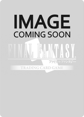 Argath (Deck Exclusive) [Opus I]