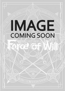 Bind of Gravity (ABC-SD04-010 N) [ABC Duel Decks]