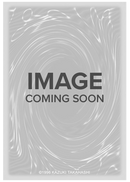 Preparation of Rites (UR) [RA02-EN056] Ultra Rare