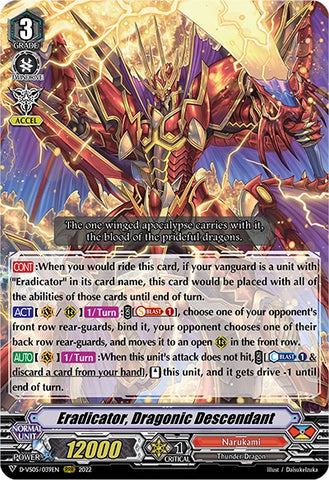 Eradicator, Dragonic Descendant (D-VS05/039EN) [V Clan Collection Vol.5]