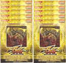 Crossroads of Chaos - Special Edition Display