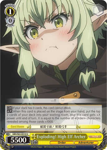 Exploding! High Elf Archer (GBS/S63-E010 U) [Goblin Slayer]