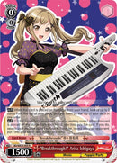 "Breakthrough!" Arisa Ichigaya (BD/WE35-E05 R) [Poppin'Party x Roselia]