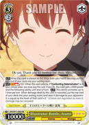 Illustrator Battle, Izumi [Saekano How to Raise a Boring Girlfriend. flat]