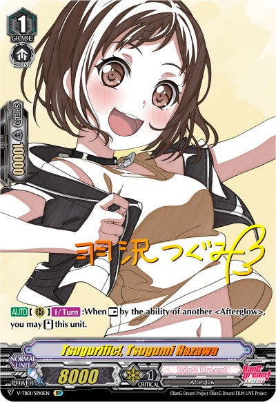 Tsugurific!, Tsugumi Hazawa (V-TB01/SP10EN) [BanG Dream! FILM LIVE]