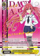 Reliable Little Sister, Kotori (DAL/W79-E002SP SP) [Date A Live]