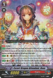 Escort Dragon Attendant, Reas (G-BT07/017EN) [Glorious Bravery of Radiant Sword]