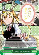 Search for a Present [Miss Kobayashi's Dragon Maid]