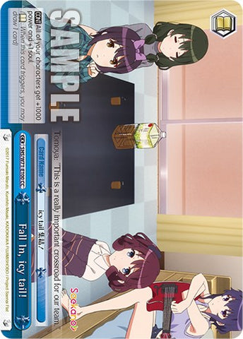 Fall In, icy tail! [Saekano How to Raise a Boring Girlfriend. flat]