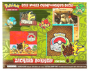 2012 World Championships Deck (CMT Deck - Zachary Bokhari)