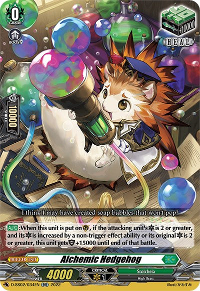 Alchemic Hedgehog (D-SS02/034EN) [Festival Collection 2022]