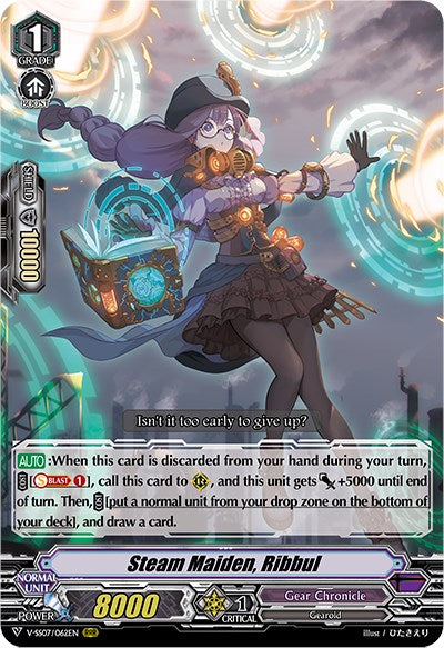 Steam Maiden, Ribbul (V-SS07/062EN) [Clan Selection Plus Vol.1]