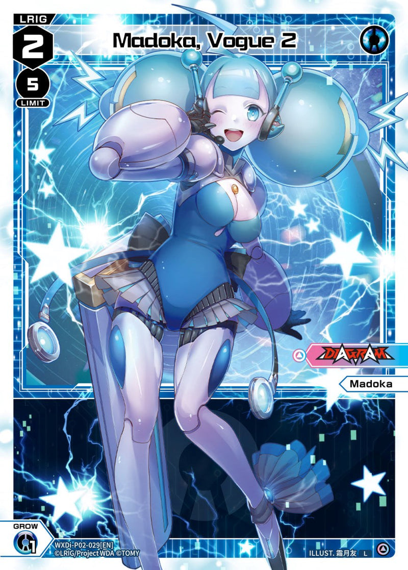 Madoka, Vogue 2 (WXDi-P02-029) [Changing Diva]