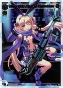 Umr =Ett=, Key to Salvation (SCR) (WXDi-P00-013S) [Interlude Diva]
