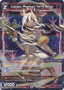 Calydon, Phantom Terra Beast (Parallel Foil) (WXDi-P00-062P) [Interlude Diva]