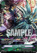 Gwynn the Ripper (V-CS01/007EN) [Q4 vs. AL4]