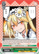 Conspiring, Tohru [Miss Kobayashi's Dragon Maid]