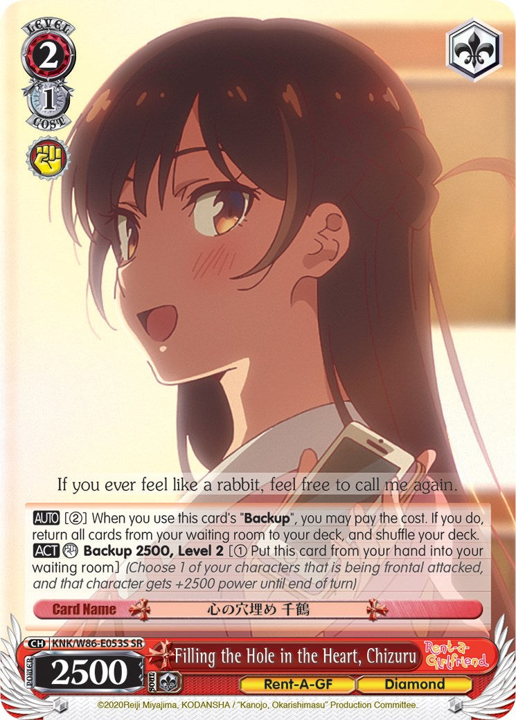 Filling the Hole in the Heart, Chizuru (KNK/W86-E053S SR) [Rent-A-Girlfriend]