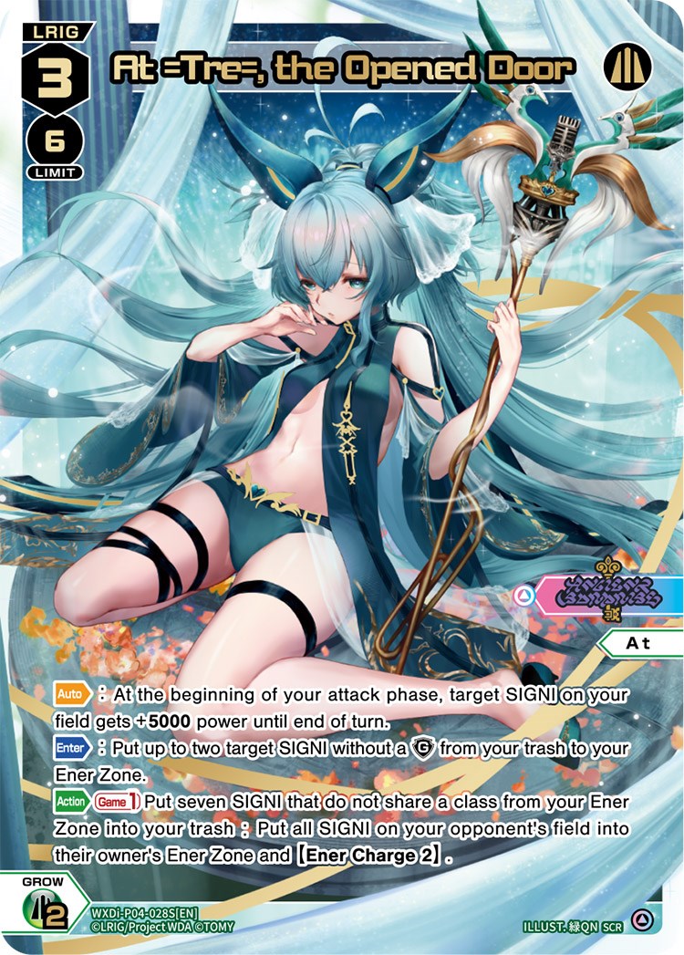At =Tre=, the Opened Door (SCR) (WXDi-P04-028S) [Vertex Diva]