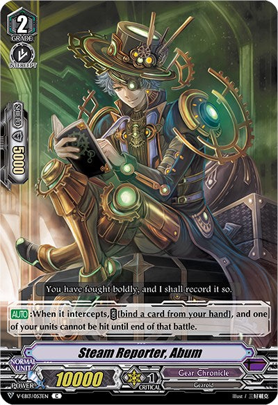 Steam Reporter, Abum (V-EB13/053EN) [The Astral Force]