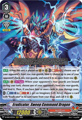 Eradicator, Sweep Command Dragon (D-VS05/037EN) [V Clan Collection Vol.5]