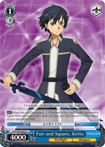 Fair and Square, Kirito (SAO/S80-E087 U) [Sword Art Online -Alicization- Vol.2]