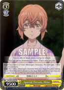 Special Person, Hina (TRV/S92-E002 RR) [Tokyo Revengers]