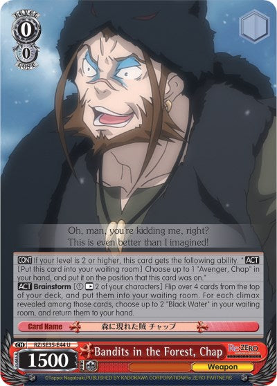 Bandits in the Forest, Chap (RZ/SE35-E44 U) [Re:ZERO: The Frozen Bond]