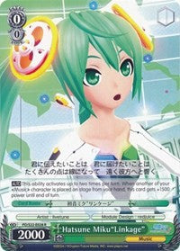 Hatsune Miku"Linkage" (PD/S22-E028 R) [Hatsune Miku -Project DIVA- f]