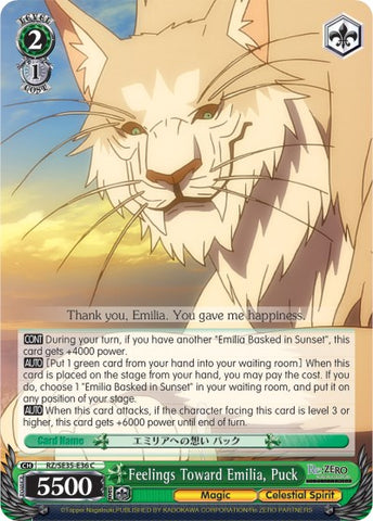 Feelings Toward Emilia, Puck (RZ/SE35-E36 C) [Re:ZERO: The Frozen Bond]