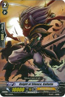 Knight of Silence, Gallatin (TD01/004EN) [Trial Deck 1: Blaster Blade]