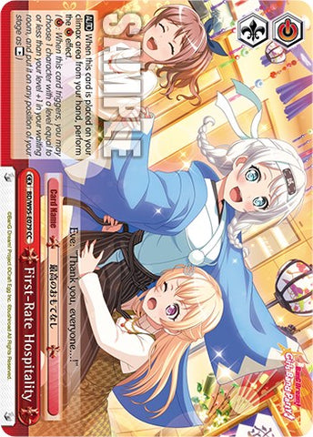 First-Rate Hospitality [BanG Dream! Girls Band Party! 5th Anniversary]