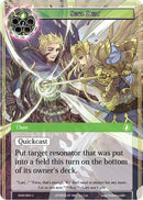 Soul Debt (ENW-064) [Echoes of the New World]