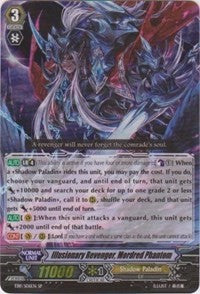 Illusionary Revenger, Mordred Phantom (EB11/S06) [Requiem at Dusk]