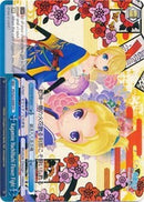 Kagamine HachiHachi Flower Fight (PD/S22-E099 CC) [Hatsune Miku -Project DIVA- f]