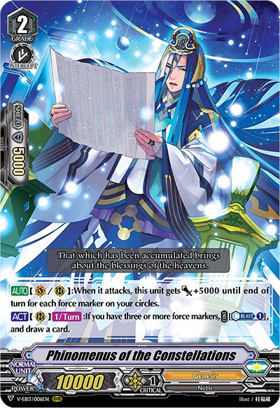 Phinomenus of the Constellations (V-EB13/006EN) [The Astral Force]