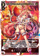 Tawil =Tre=, Heralding One (SCR) (WXDi-P05-015S) [Curiosity Diva]