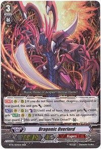 Dragonic Overlord (BT01/004EN) [Descent of the King of Knights]