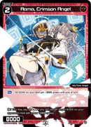 Rama, Crimson Angel (WXDi-P01-057) [Glowing Diva]